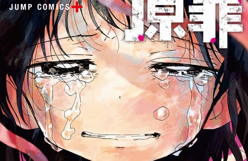 ツイ民「最強の鬱マンガを募集した最悪なランキングを作りました」
