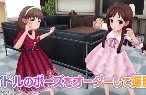 【デレステ】新機能「ロケ撮」を開発中！様々なロケーションで撮影可能に