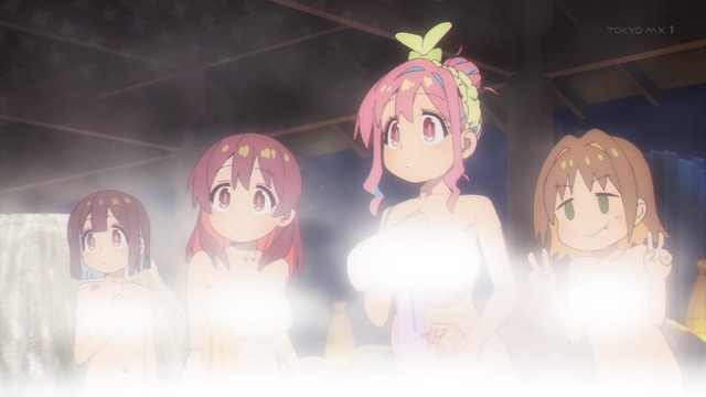 Capture20230324-001333