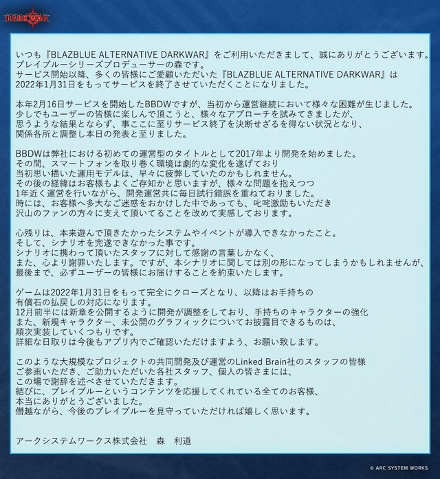 FFaZlCSaQAMEqw8