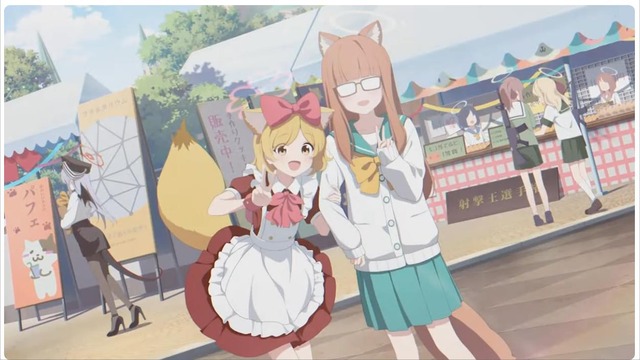 20240121175333