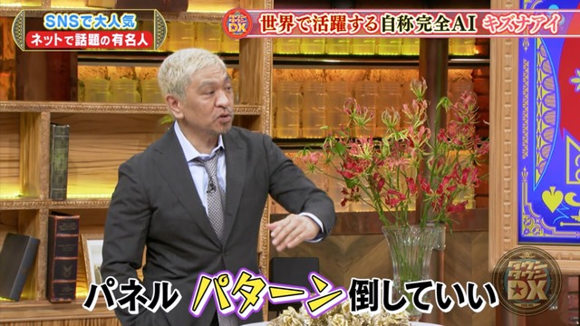 Capture20200730-220857