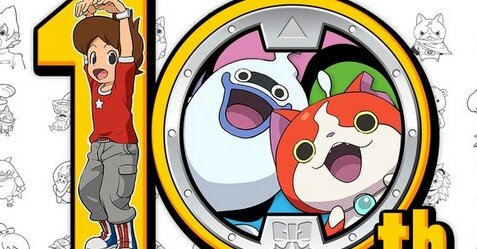 【祝】『妖怪ウォッチ』が10周年記念特設サイトオープン！オーディオコメンタリー付き映画をプレミア公開