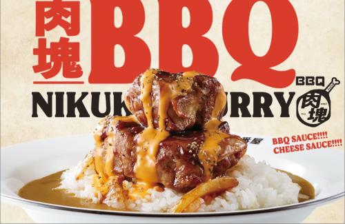 グルメ漫画「ドカ食いダイスキ！もちづきさん」、ココイチから案件をもらうｗｗｗｗｗｗｗｗｗｗｗ