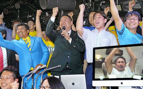 参院選で当選した東谷義和さん、日本に戻ったら逮捕される可能性が浮上 このままでは国会に出席できない！？