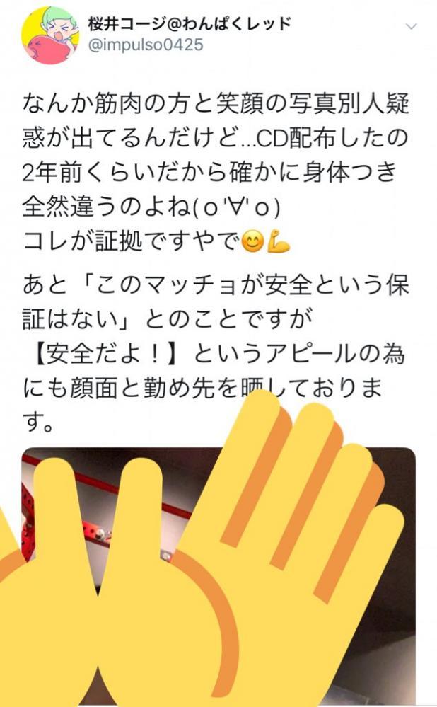 12_2019072317405947b