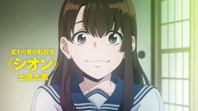 2021y04m07d_061847283