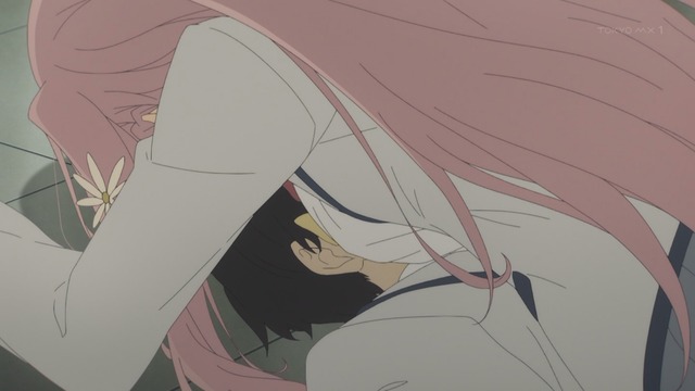 Capture_20240908-003034