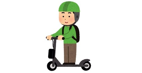 電動キックボードで初の死亡事故が発生！ 飲酒運転をして自爆