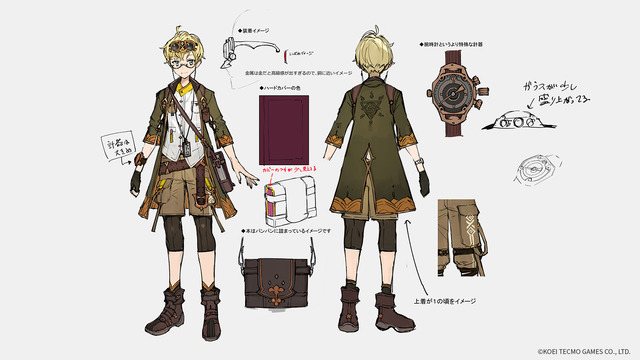 character_figure_tao