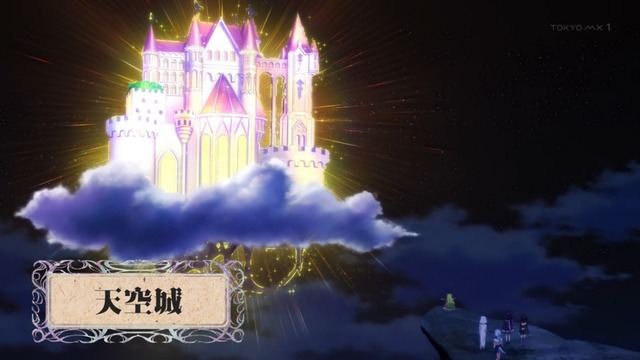 Capture20220601-232116