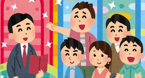 嫌いなMCランキングが発表！前回トップの宮根氏を抑え1位になったのは･･･