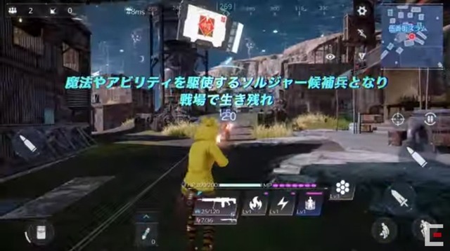 2021y02m26d_074840539