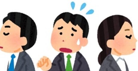 【いるいる】なぜか嫌われる人がよく使う言葉5選、2がジワジワくるｗｗｗｗ