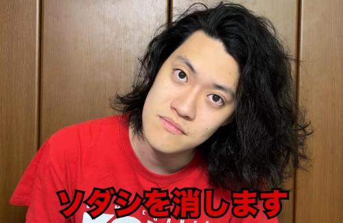 【競馬】生涯収支マイナス2億円君「G1・マイルCSの本命はシュネルマイスター！ソダシは消します」