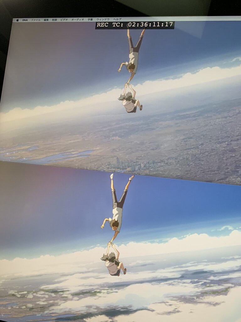 天気の子 新海誠監督が背景ミスをぶっちゃけるwwww 雲のレイヤーを表示し忘れたのに気づいた時には血の気が引きました笑 オタク Com オタコム 天気の子 新海誠監督が背景ミスをぶっちゃけるwwww 雲のレイヤーを表示し忘れたのに気づいた時には血の気が引きました笑 オタク Com オタコム