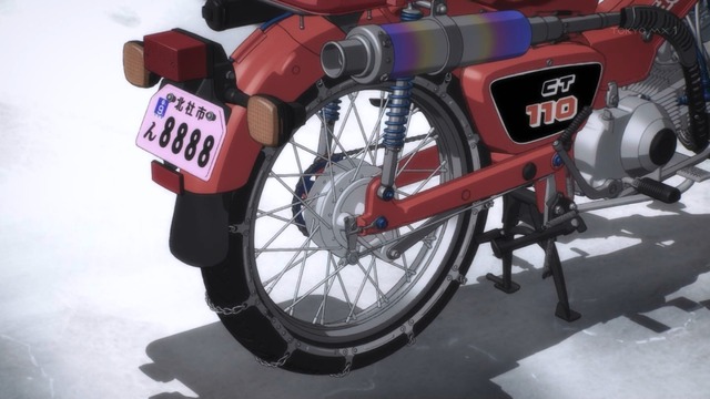 Capture20210610-014333