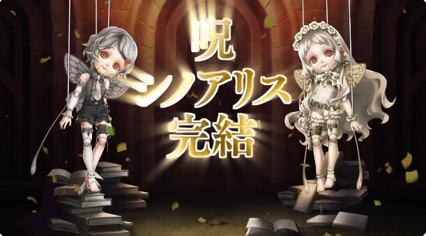 2023y10m26d_132719908