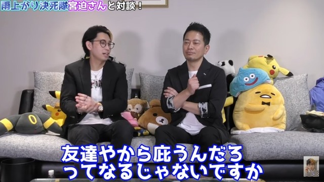 2020y01m31d_061300542