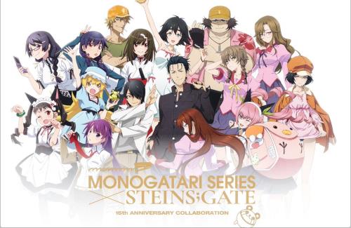 「物語シリーズ」と「シュタインズ・ゲート」のコラボが決定するｗｗｗｗｗｗｗ