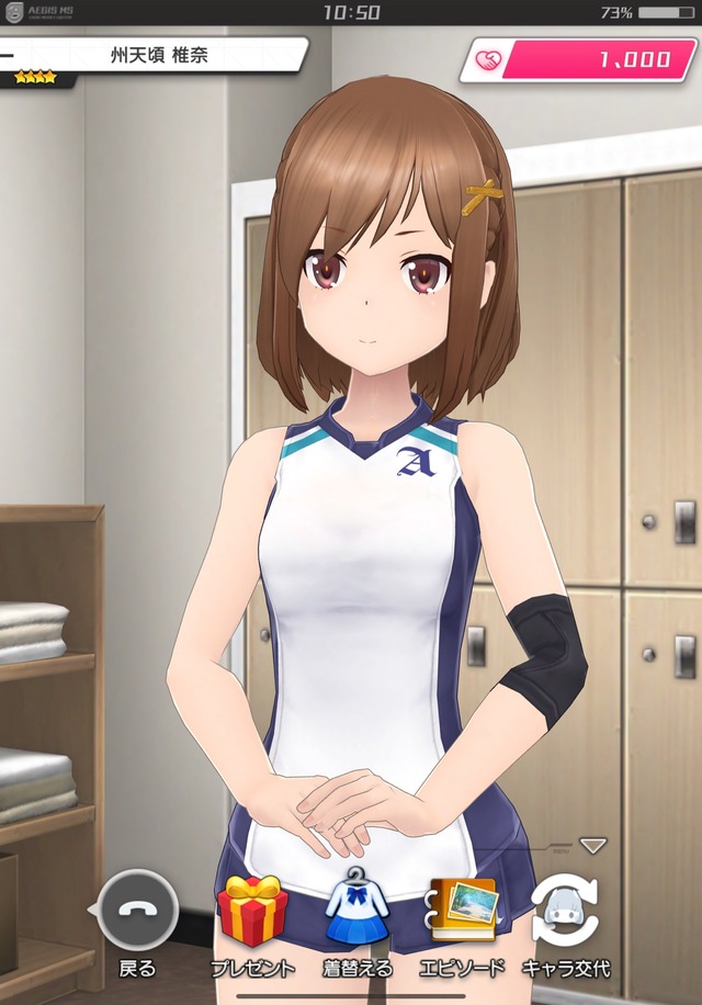 large#EdQO0BwUcAQZ38L