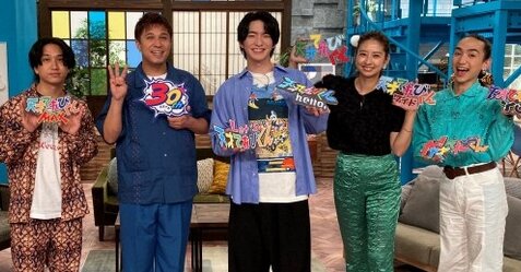 【胸熱】天才てれびくんスピンオフ特番『オトナの天てれ』が放送決定！歴代てれび戦士が集結するぞおおおお