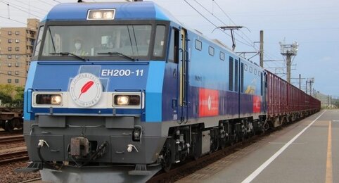 【判断が早い】「赤い羽根」ラッピング機関車、助成金問題の報道を受け運行を一時中止