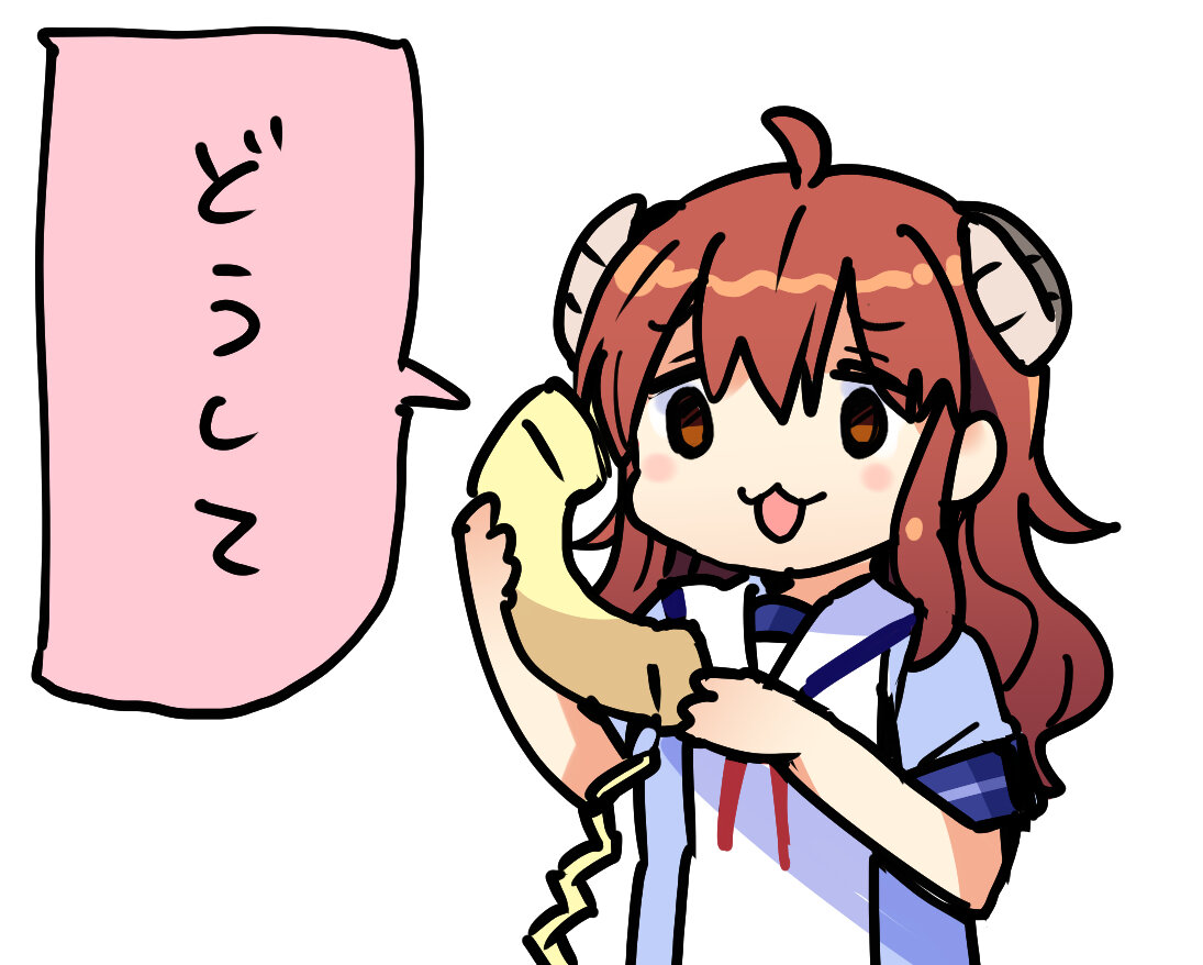 まちカドまぞく 作中で使われていないセリフ シャミ子が悪いんだよ がネット流行語にノミネート 作者 どうして オタク Com オタコム
