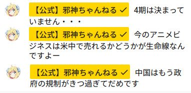 AGiExbd
