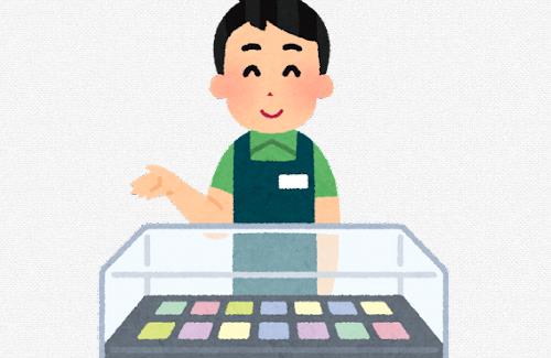 【画像】とあるカードショップの臭い対策が話題に！「みなさま遠慮しないでこれ使ってください！」