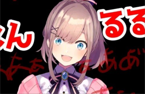 【すげえ】にじさんじ・鈴原るるの復帰配信、同接26万人ｗｗｗｗｗｗｗｗｗｗｗ