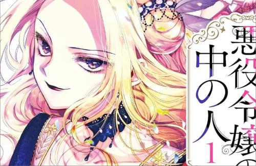 【中間発表】「アニメ化してほしいマンガランキング」、上位10作品が公開