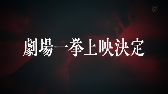 Capture20221210-212339