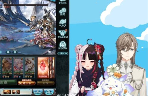 【朗報】にじグラブル団募集→一瞬で埋まるｗｗｗｗｗｗｗｗｗｗ