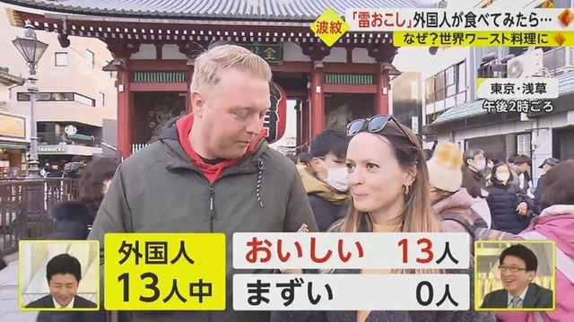 img_05f77bd947fcd775f92121eaee333dcb223281