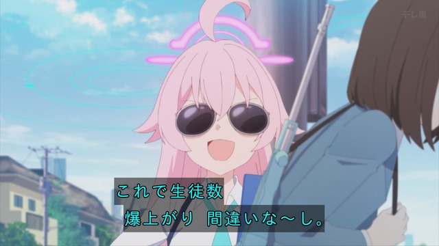 Capture_20240421-235111