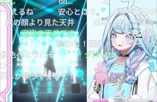 ホロライブ・⽔宮枢、「学園アイドルマスター」のガチャで沼ってしまい配信中にコンビニダッシュ…