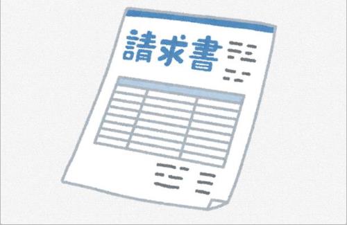ニコニコ運営『6月・7月のプレミアム会員費の請求が届いている方へ。返金をさせていただきますので、ご安心ください。』