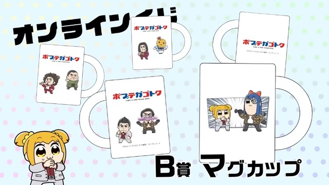 2023y02m01d_102217654