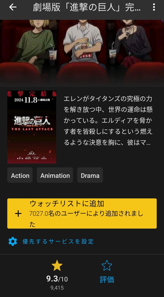 JfSXJ5q