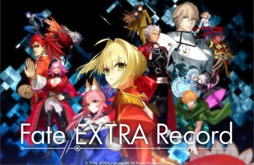リメイク作『Fate/EXTRA Record』の続報がついに来るぞ！！！！！