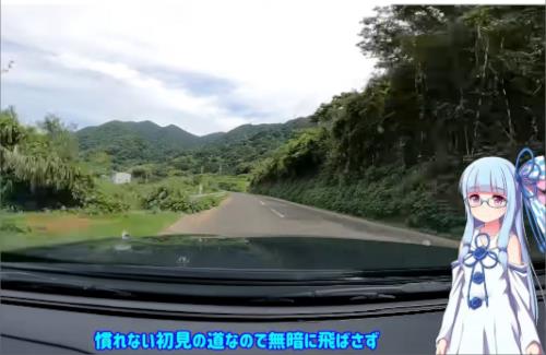 【検証】配信者さん『右左折10回ぐらいで日本縦断できるやろ』→結果ｗｗｗｗｗｗｗｗｗｗｗｗ