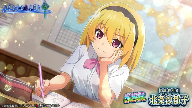 d6779-355-4cc3d9b12a1119cdb0e7-1