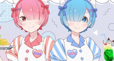 『Re:ゼロから始めるラムとレムの誕生日生活』が2023年も実施決定！描き下ろしきたああああ