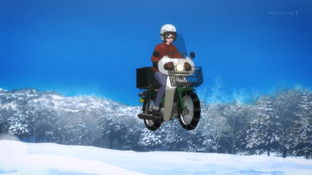 Capture20210610-014838-2