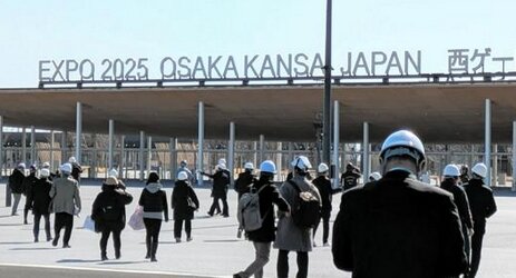 【草】関西万博さん、安全面のリスクを理由に無料招待した学校から不参加が相次ぐｗｗｗｗ