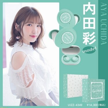 2021y11m23d_102702652