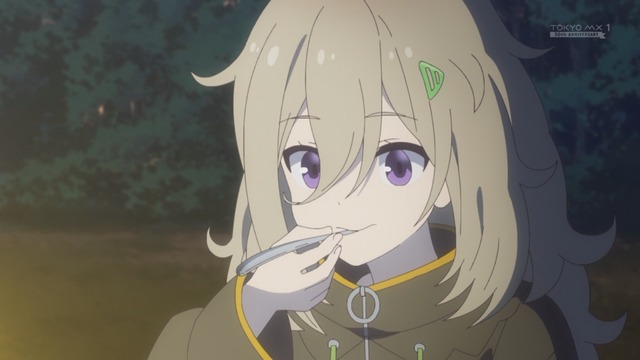 Capture_20250420-005152-2