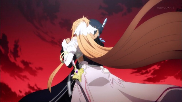 Capture20200823-001430-2