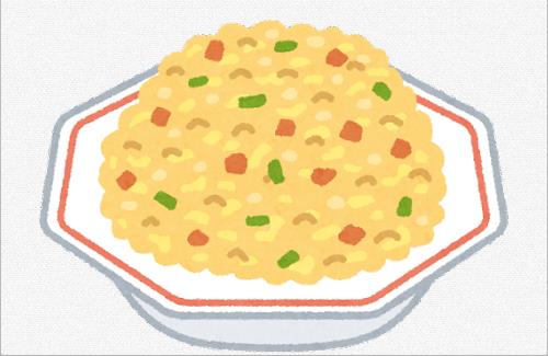 【安い】食堂『ステーキチャーハン990円で提供します』